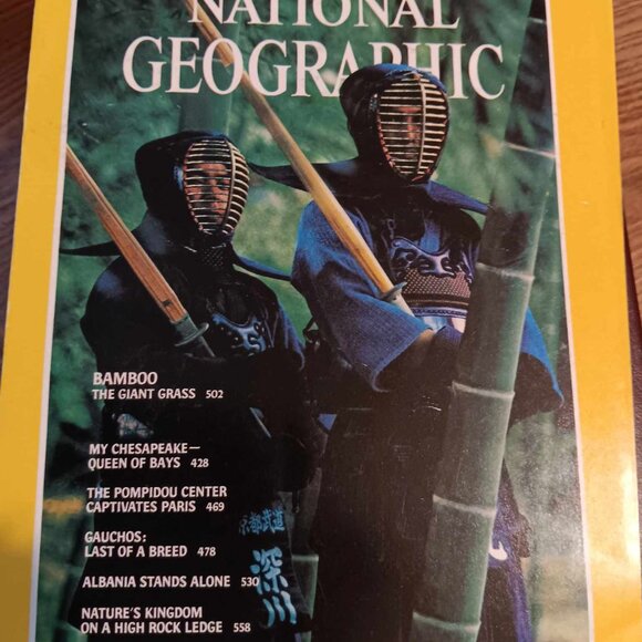 National Geographic 1980 Book Set - Picture 5 of 11
